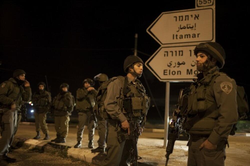 Itamar, Foto: Rojters