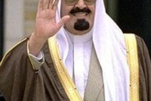 Kralj Saudijske Arabije Abdulah se vratio u zemlju