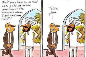 Do you speak Globish?