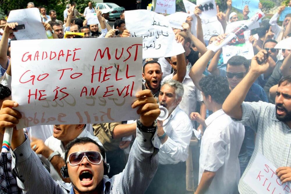 Libija protesti, Foto: Reuters