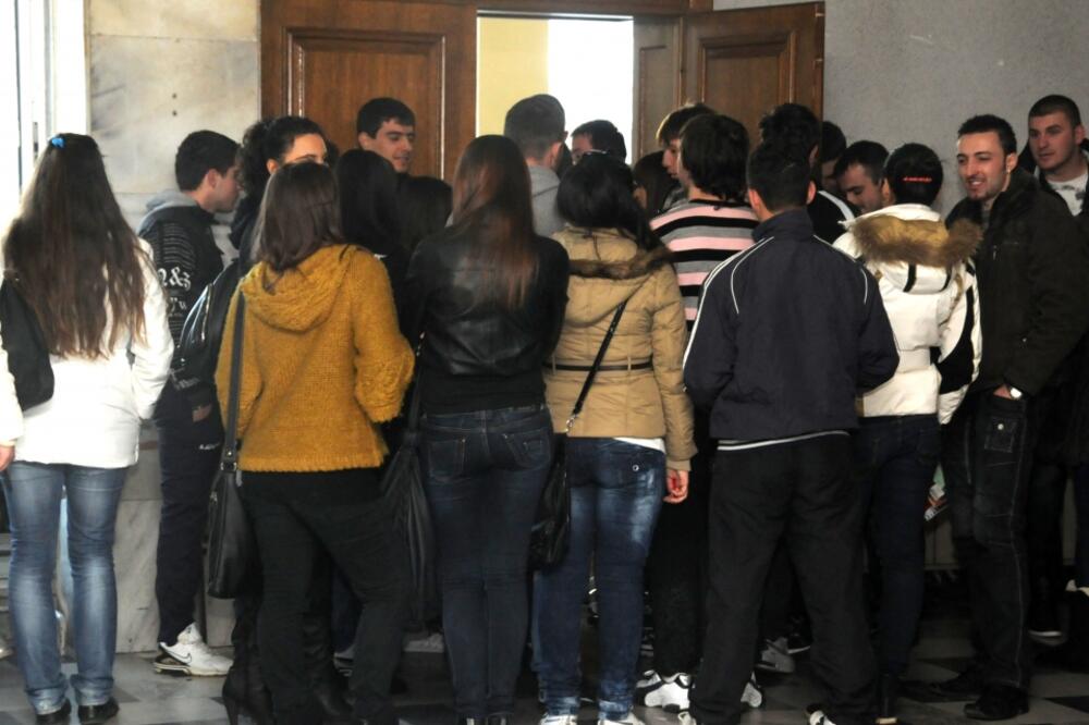 Pravni fakultet, Foto: Boris Pejović