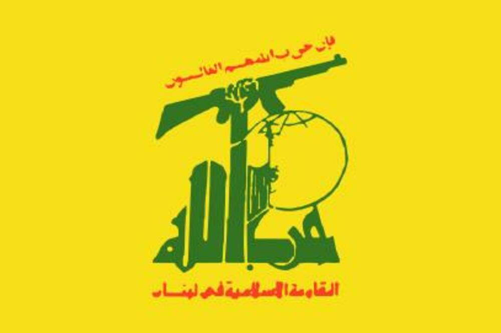 HEzbolah, Foto: Wikipedia
