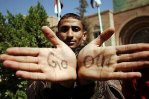 U Jemenu preko Fejsbuka i Tvitera pozivaju na "Petak gnjeva"