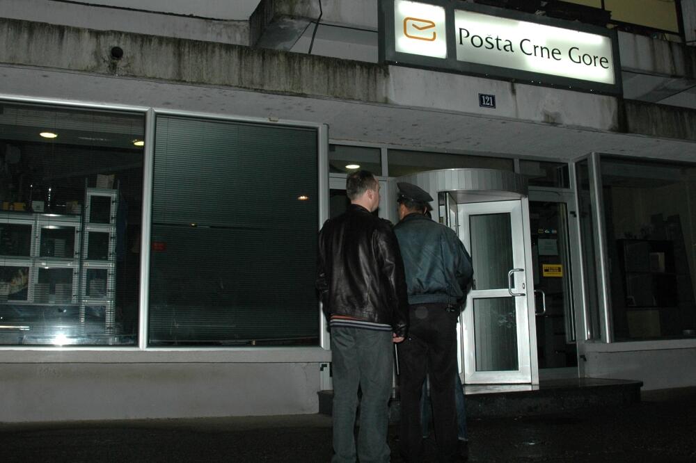 pošta bulevar, Foto: Arhiva Vijesti