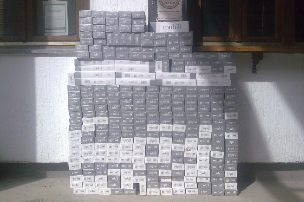 cigarete, Foto: Arhiva Vijesti