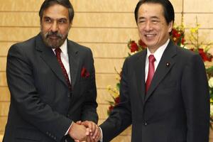 Japan i Indija potpisali sporazum o slobodnoj trgovini