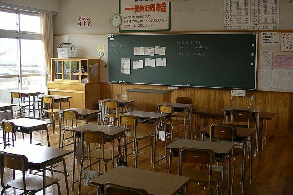 Japan, Foto: Wikipedia