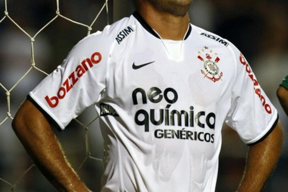 Ronaldo, Foto: Reuters