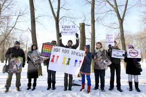 Održan prvi dozvoljen gej skup u Bjelorusiji
