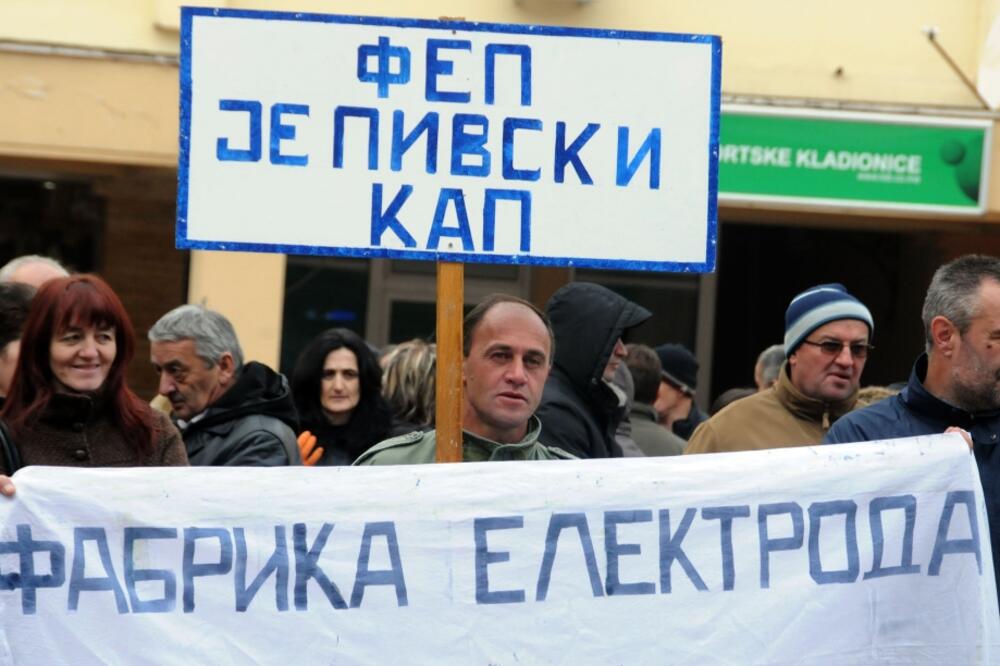 FEP protest, Foto: Arhiva Vijesti