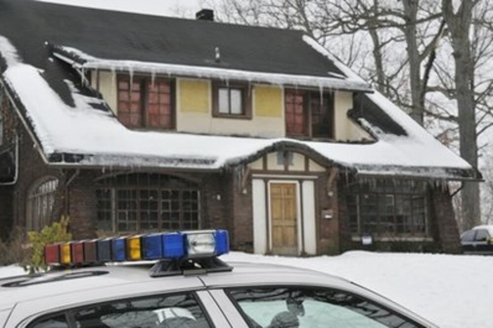 sveuciliste, pucnjava, Foto: AP