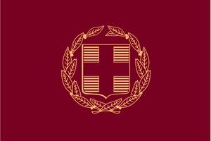 Demonstracije u Atini protiv elektronske lične karte