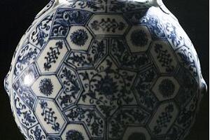 Kupio vazu za nekoliko funti, a smiješe mu se milioni