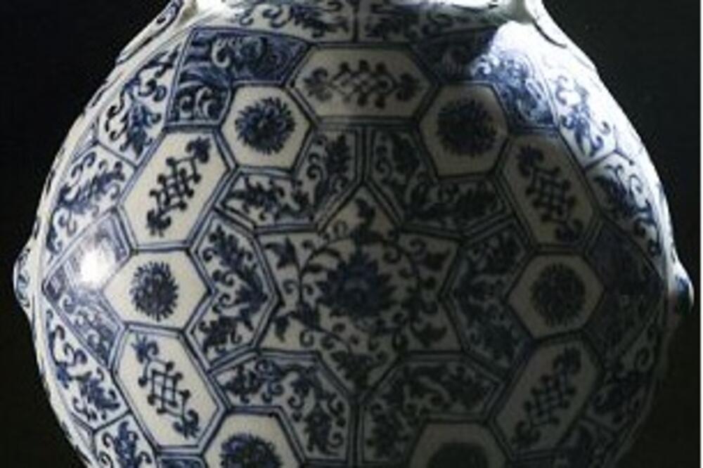 ming, Foto: Daily Mail