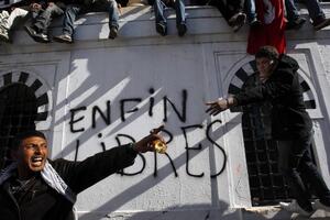 Tunižanski islamistički vođa se vratio u zemlju