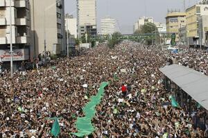 U Iranu pogubljena Zahra Bahrami