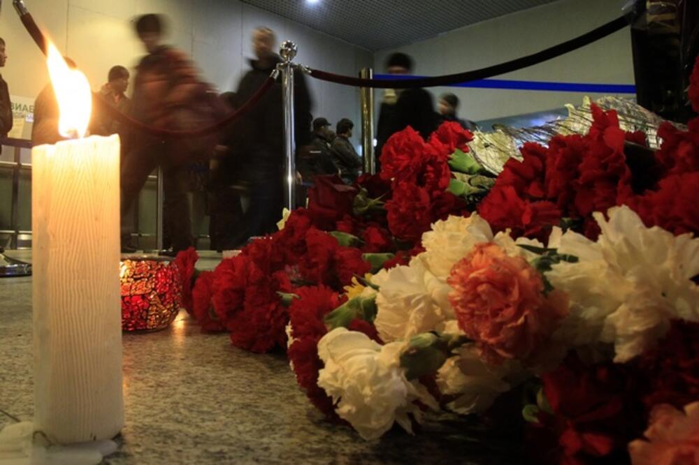 Domodjedovo, Foto: Reuters