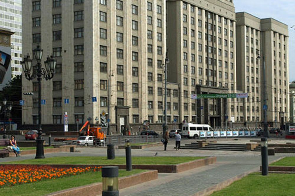 Duma, Foto: Wikipedia