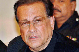 Ubijen guverner pakistanske provincije Punjab