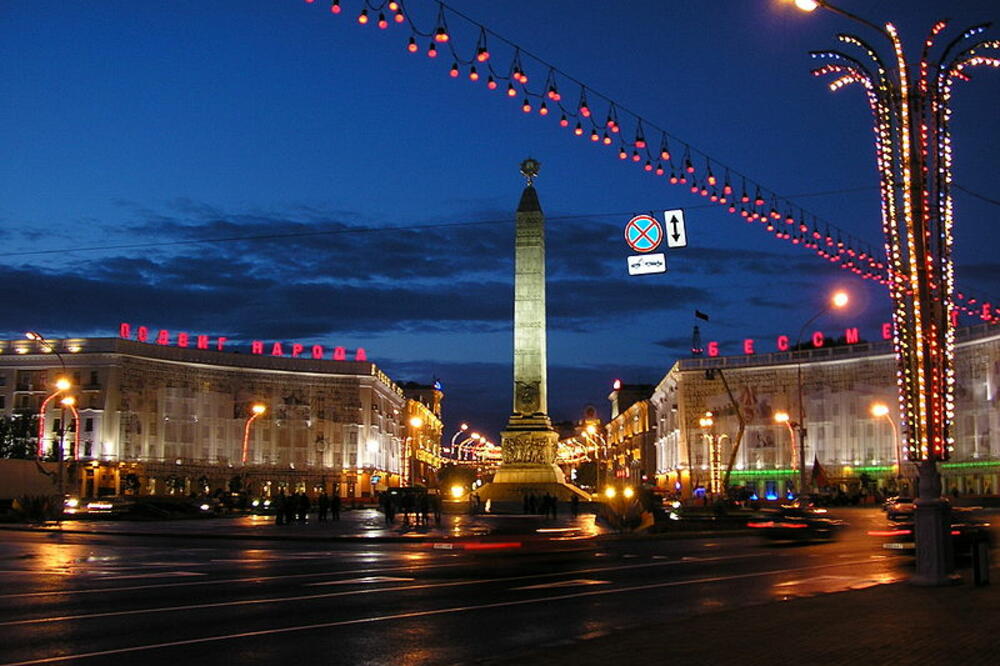 Minsk, Foto: Vijesti online