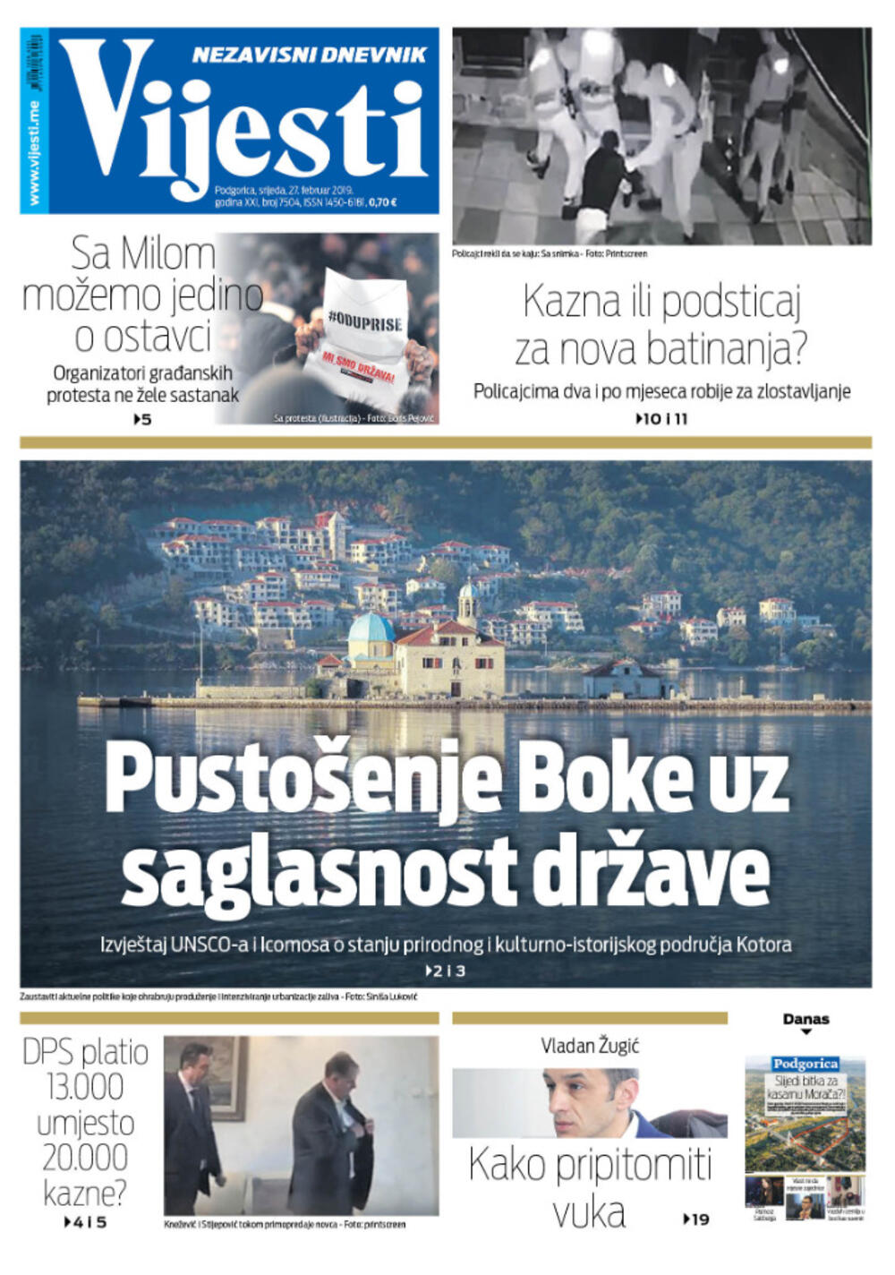 Naslovna strana "Vijesti" za 27. februar
