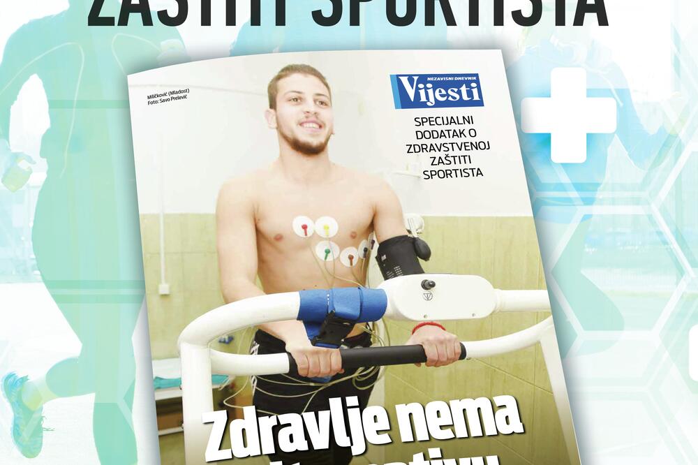 Dodatak izlazi 2. marta