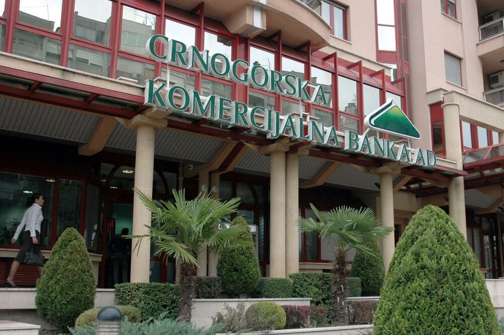 CKB, Foto: Arhiva "Vijesti"