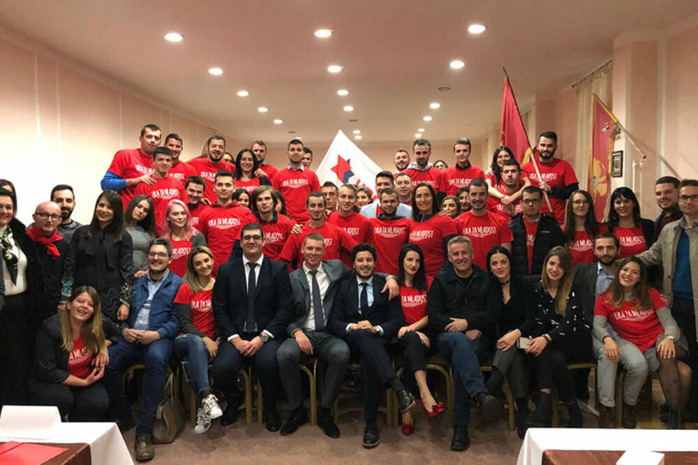 Forum mladih GP URA, Foto: GP URA