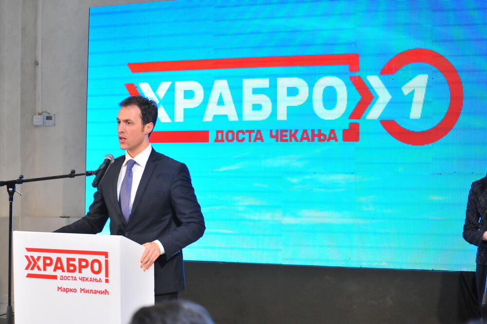 Milačić, Foto: Prava Crna Gora