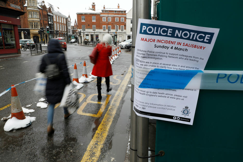 Arhiva, Foto: Reuters