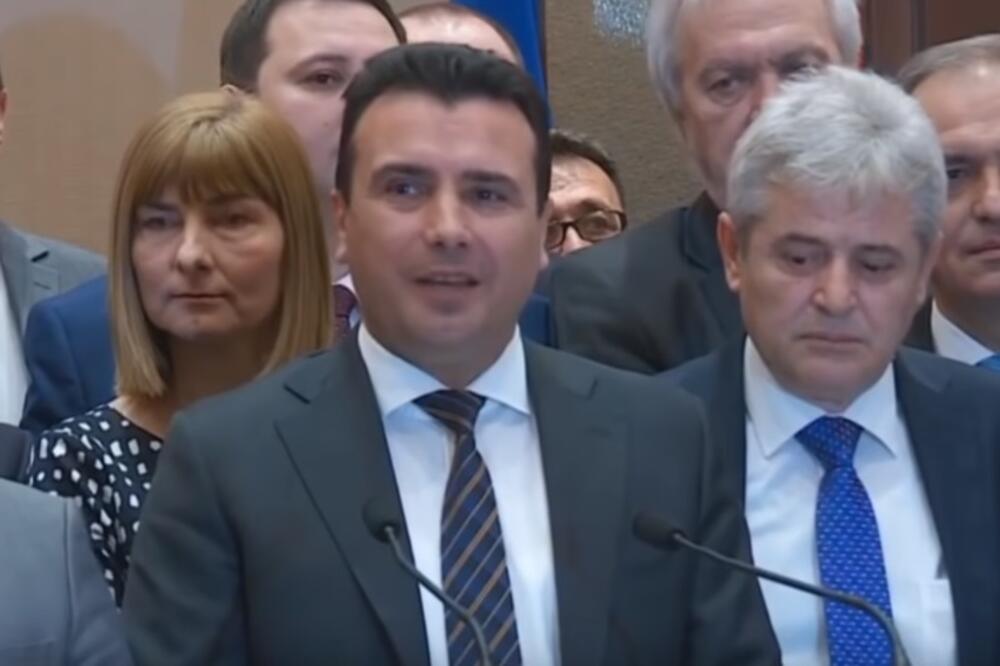 Zaev obavještava javnost da je Pendarovski kandidat, Foto: Screenshot/Youtube