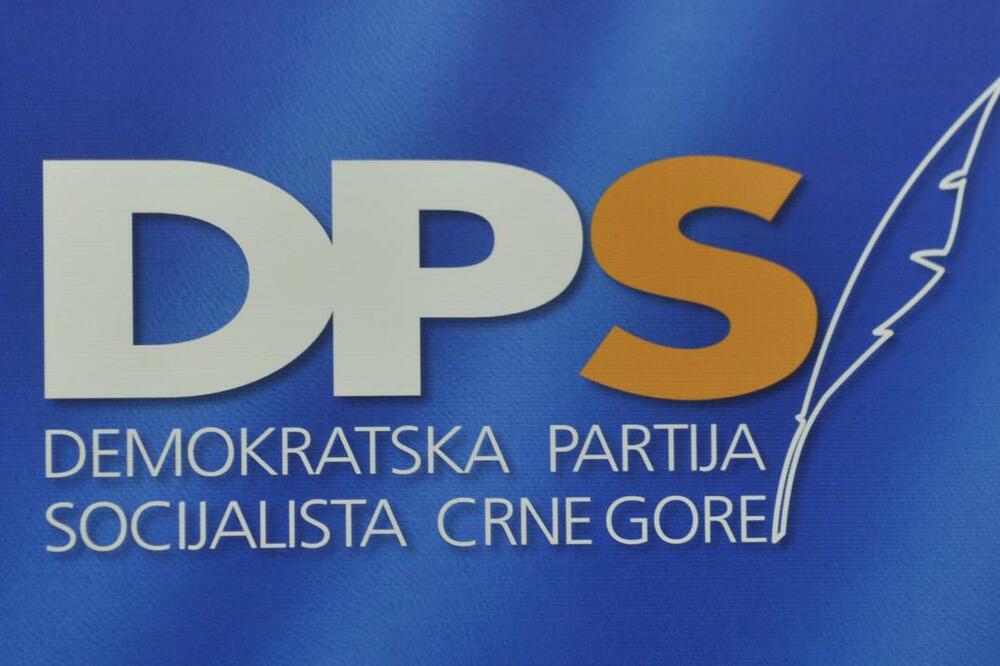DPS, Foto: Savo Prelević