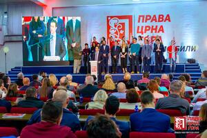 Prava Crna Gora: DPS stvorio ambijent za kosovski scenario u Tuzima