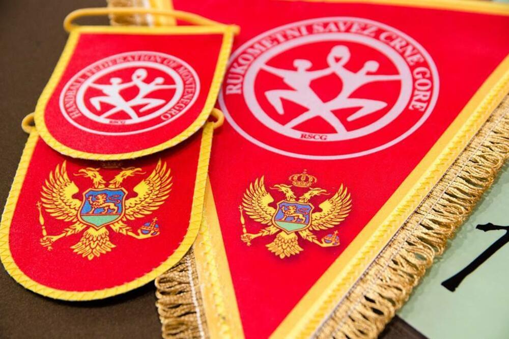 RSCG, Foto: Stefan Ivanović