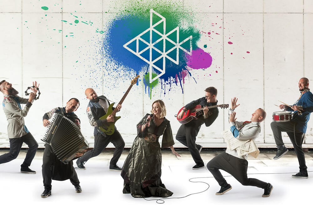 Sadašnja postava &ldquo;Divanhane&rdquo;