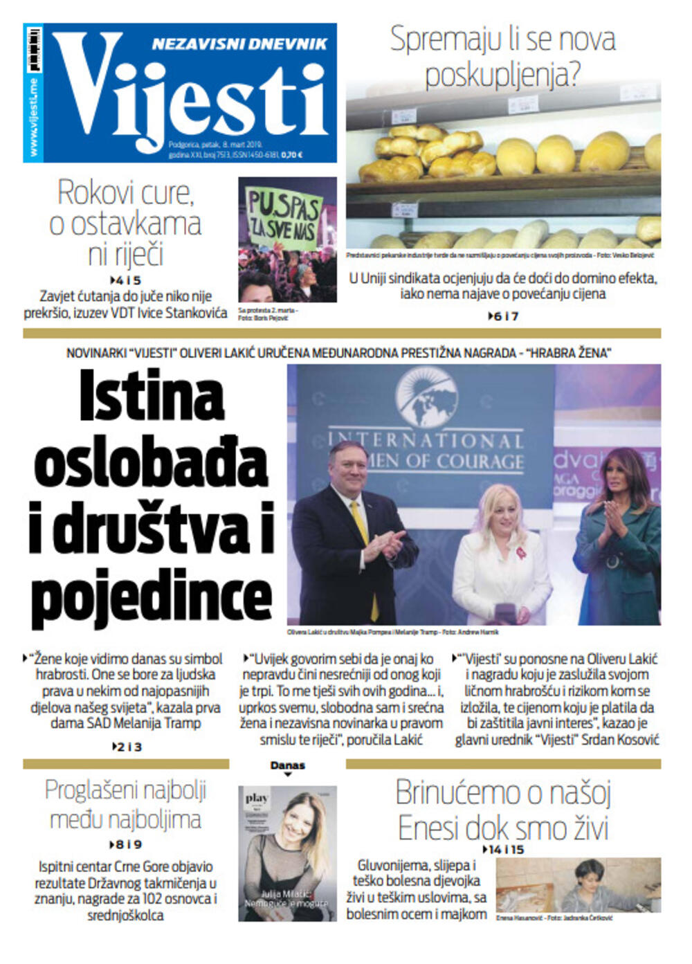 Ilustracija, Foto: Vijesti