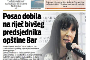 Naslovna strana za deveti mart