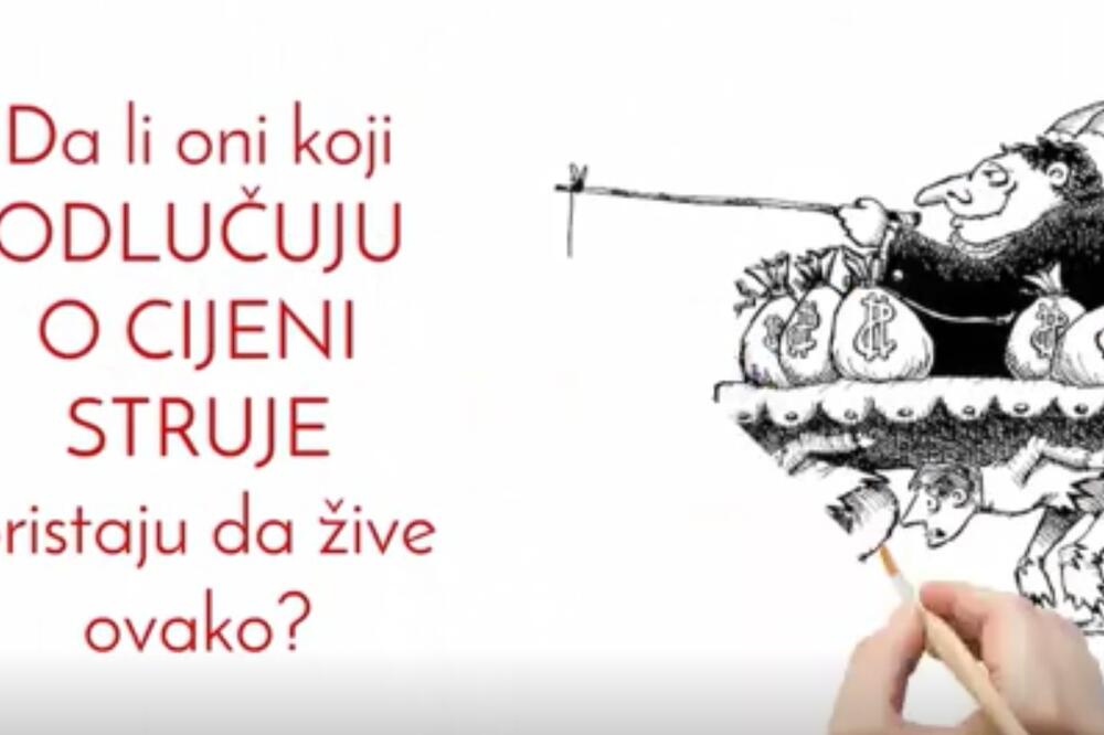 Može li se živjeti sa 300 kilovati struje mjesečno?, Foto: MANS