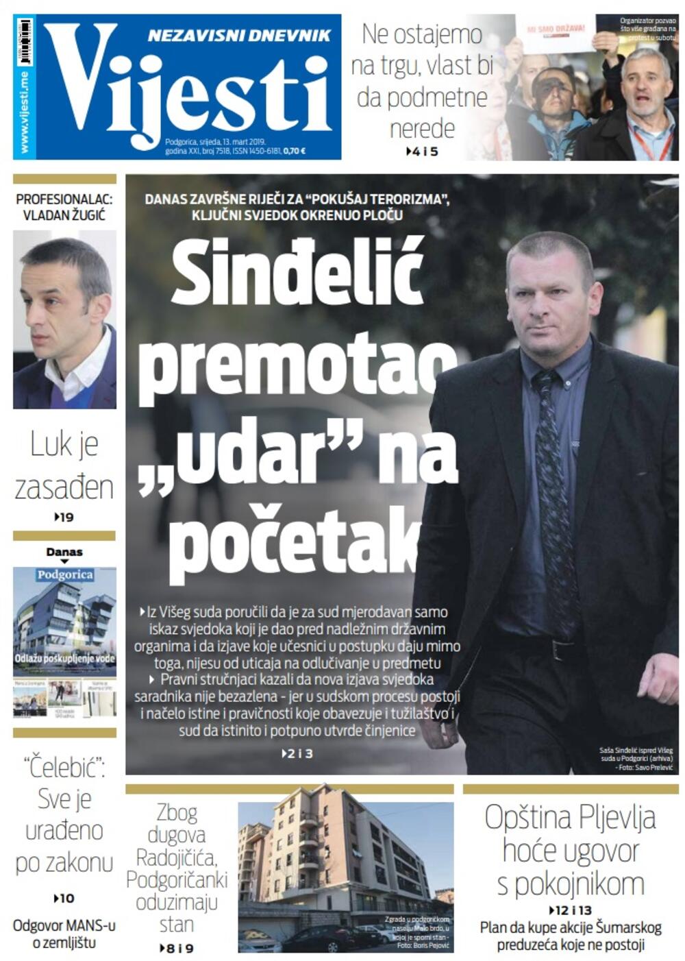 Naslovna strana "Vijesti" za  13. mart, Foto: Vijesti