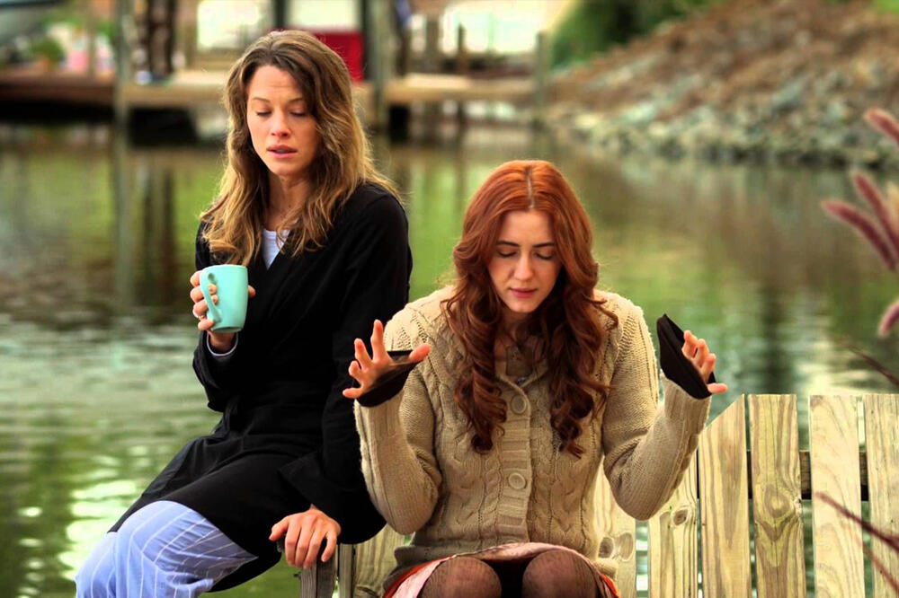 Film Jezero ljubavi, Foto: TV Vijesti screenshot