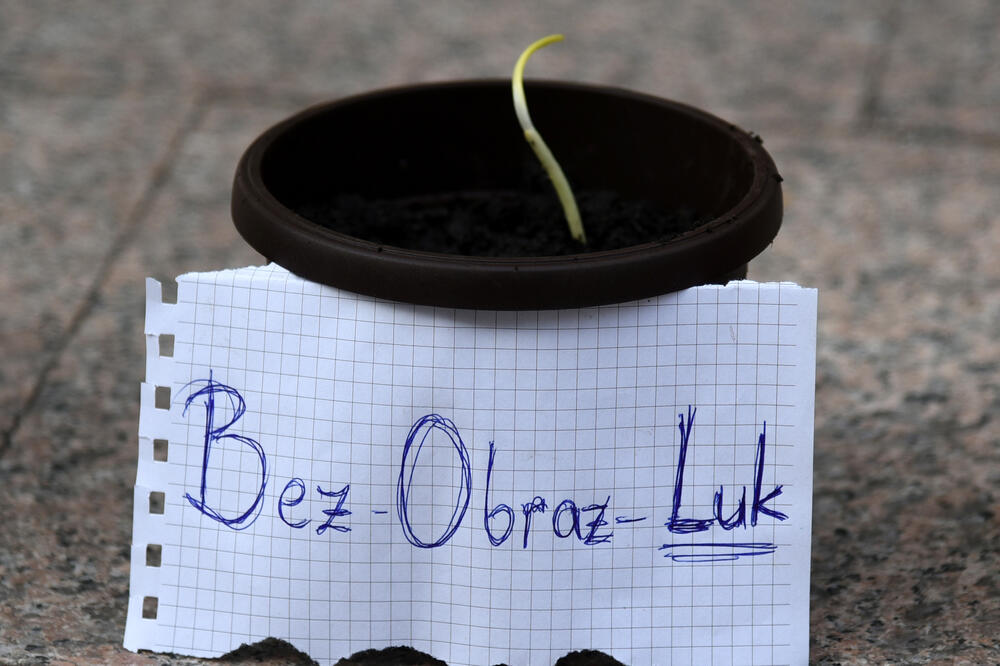 Sa performansa, Foto: Boris Pejović