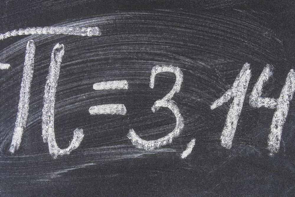 Ilustracija, Foto: BBC