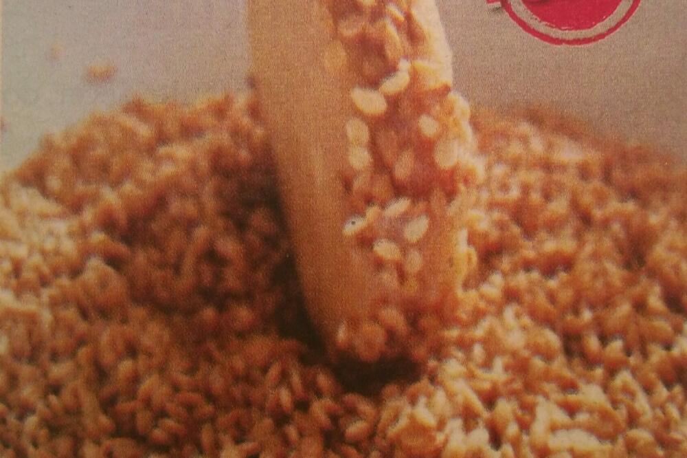 Susam salamice, Foto: Miljin kuvar