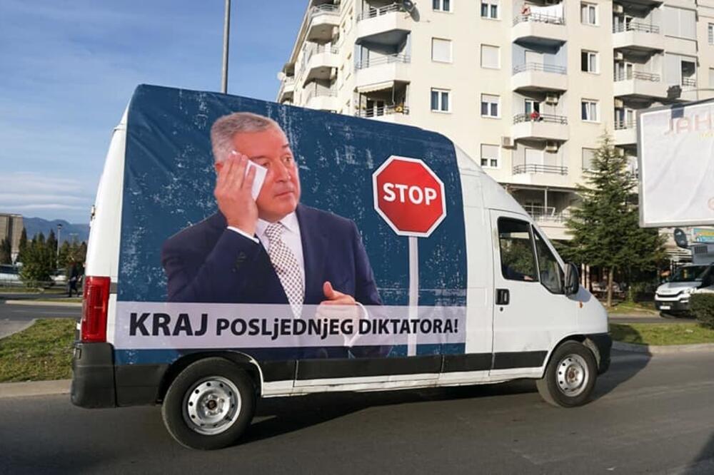 GP URA, Foto: GP URA