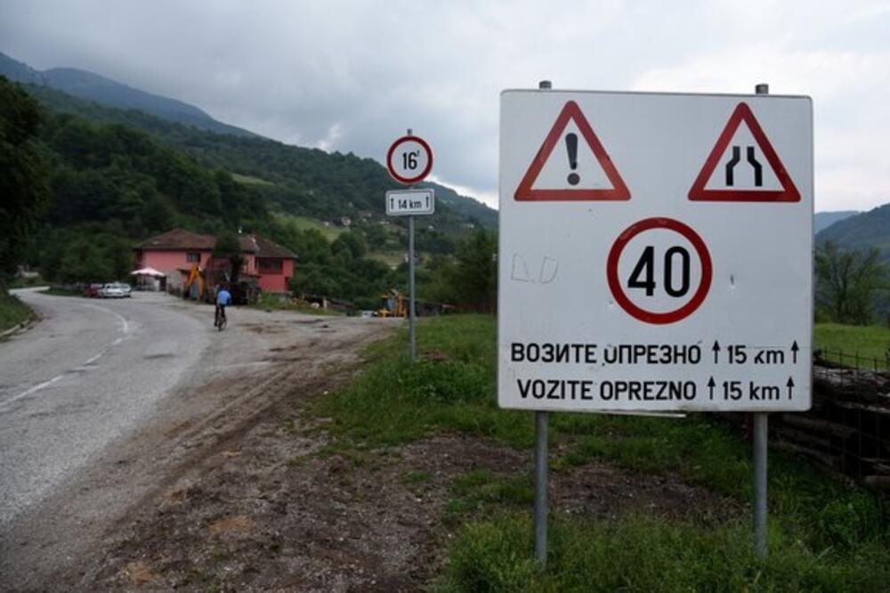 Šćešan Polje, Foto: Boris Pejović