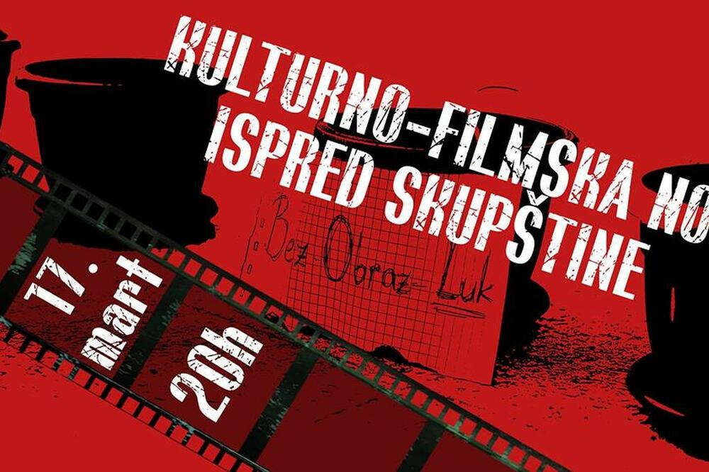 Kulturno filmska noć ispred Skupštine, Foto: Damjan Spasojević