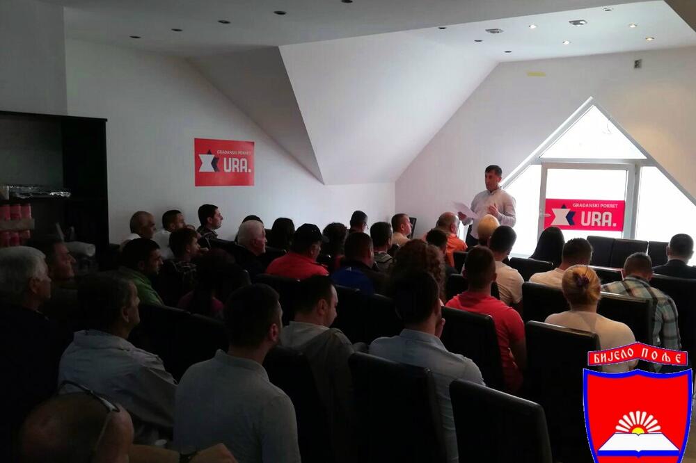 Ilustracija, Foto: URA