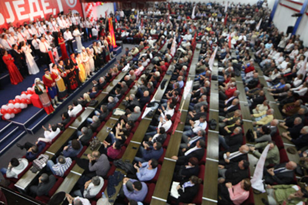 Ilustracija, Foto: Demokrate