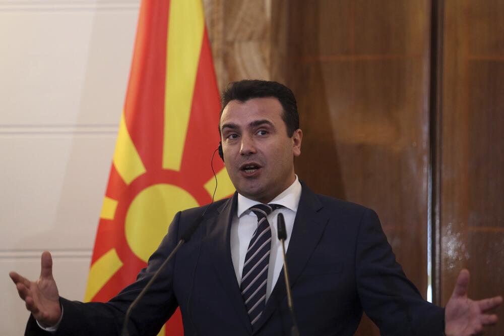 Zaev, Foto: Beta-AP