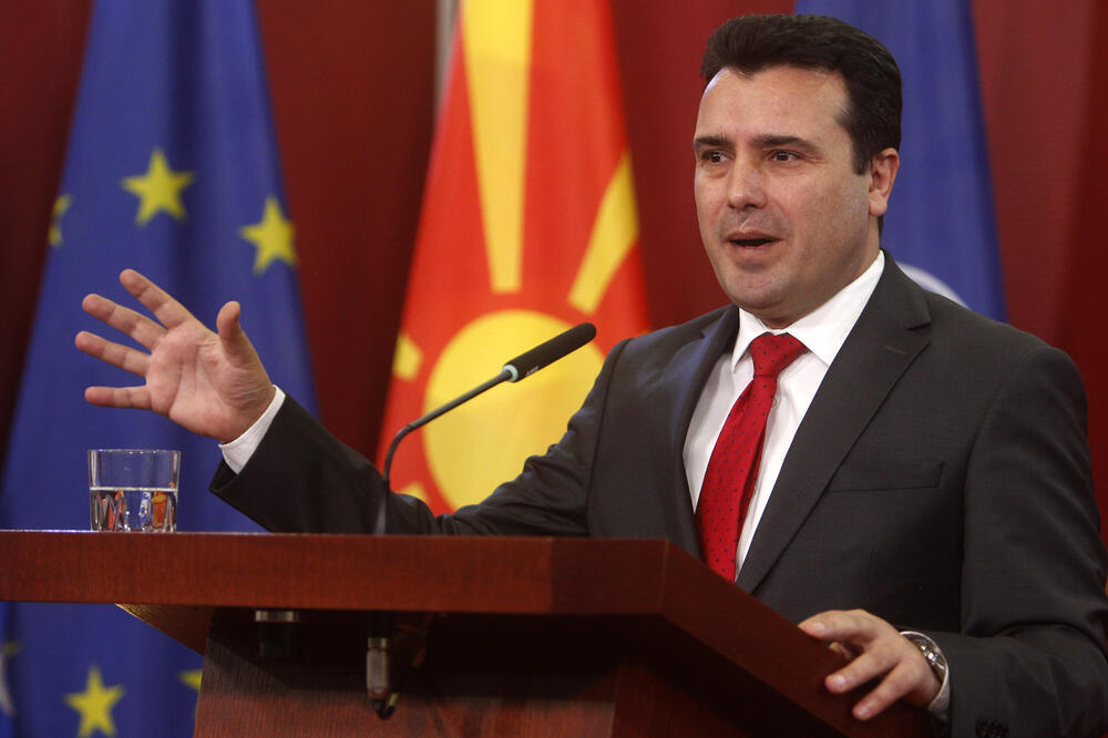 Zaev, Foto: AP